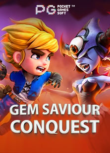 แจก เดิมพัน ฟรี ด้วยการทดลองเล่นเกมสล็อตออนไลน์