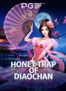 แจก โค้ด เครดิต ฟรี โบนัสสุดคุ้มจาก PG Slot!